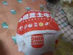 -汉堡王(上海凌云壹街坊店)