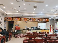 -王興記(南禅寺店)