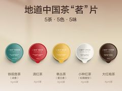-万达广场(松江店)