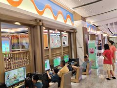 -青水瓦台汤泉(未央店)
