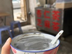 -老福平张记杏仁茶芝麻茶