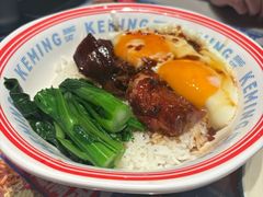 -克茗冰室(光明N次方公园店)