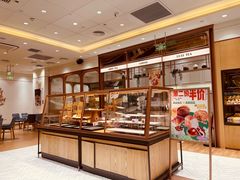 -多乐之日(颐堤港店)