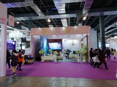 -东浩兰生上海世博展览馆