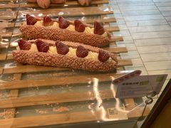 -奈雪的茶(中海环宇荟店)