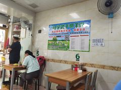 大堂-马学武手抓美食(下南关总店)