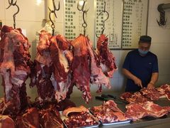 -马记牛羊肉店(豆瓣胡同店)