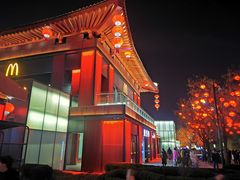 -大唐不夜城