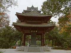 -包公祠