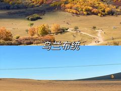 -婺源风景区