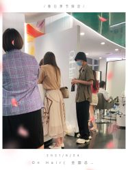 -OnHair造型