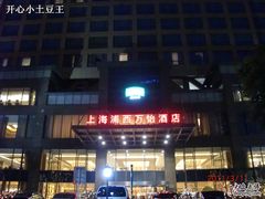 夜晚-上海浦西万怡酒店