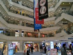 -光启城时尚购物中心