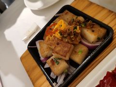 xo酱萝卜糕-凯逸轩·匠心粤菜(中城名仕汇店)
