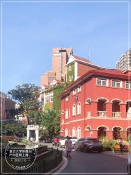 -复旦大学附属妇产科医院(黄浦院区)