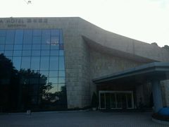 android_upload_pic-深圳东部华侨城瀑布酒店