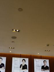 -深圳艺星医疗美容医院