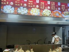 -海汇源老烧麦店(东大街总店)