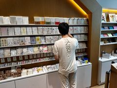 -伊东屋(本店)