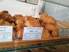 -老梦面包 CHEZMOREL(三源里店)