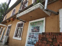 门面-百一大地锅(香福路店)