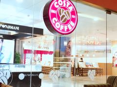 大堂-COSTA COFFEE(水游城店)