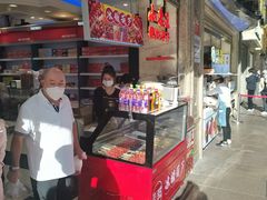 -泰康食品(南京东路店)