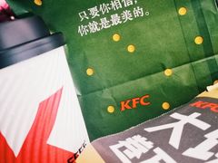 -肯德基(朝阳门店)