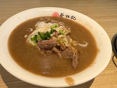 -蔡林记(昙华林泛悦汇店)