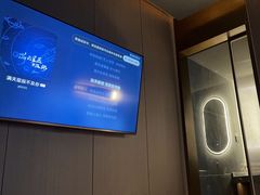 -星漾里•SPA•足道•按摩•养生(吕厝店)