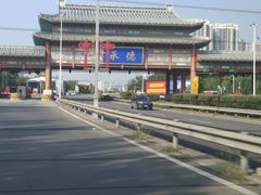 -普陀宗乘之庙(小布达拉宫)