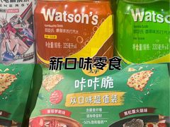 -超市发(美欣店)