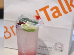 -BreadTalk面包新语·烘焙蛋糕(益田假日店)