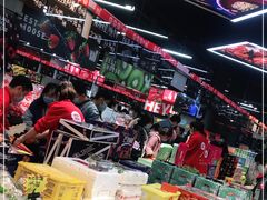 -嘿嘛仓储购(华明店)