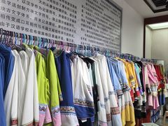 -高荡千年布依古寨旅游景区