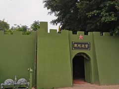 -大嶝英雄三岛战地观光园