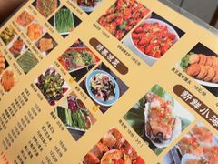 -褚小白·烧烤铜锅涮