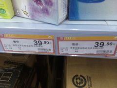 android_upload_pic-外高桥超市