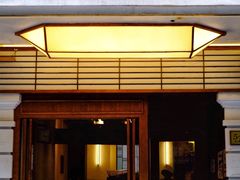 -Parking Coffee(孩儿巷店)