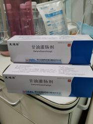 -北京大学第一医院妇产儿童医院