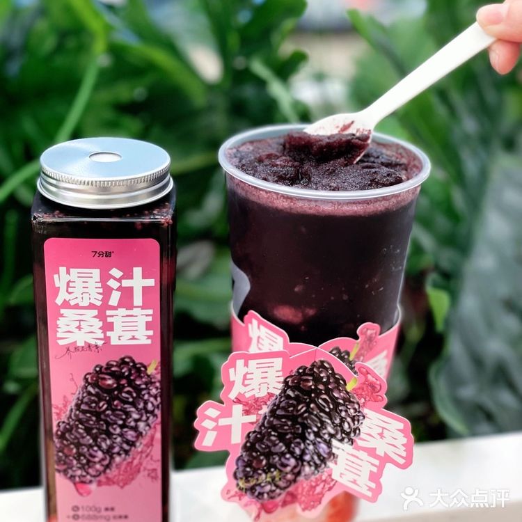春夏季的颜色就应该是亮眼的紫红色‼️