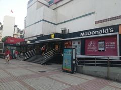 -麦当劳(杨高南路店)