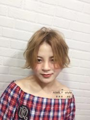 -爱美丽科技美肤中心