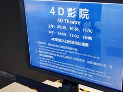 -广州市城市规划展览中心