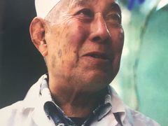 -清真牛街老爆肚满(旧鼓楼外大街店)