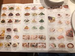 -鼎泰丰(德基广场店)