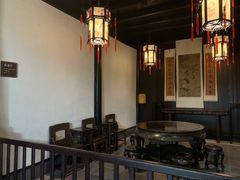 -绍兴鲁迅故里·沈园景区