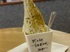 -野人先生Gelato(上海长宁龙之梦店)