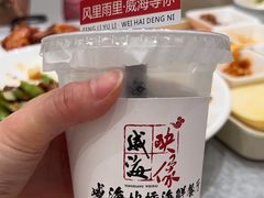 -映像威海·海鲜味道(经区店)