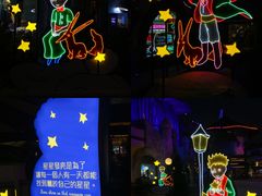 -香港海洋公园